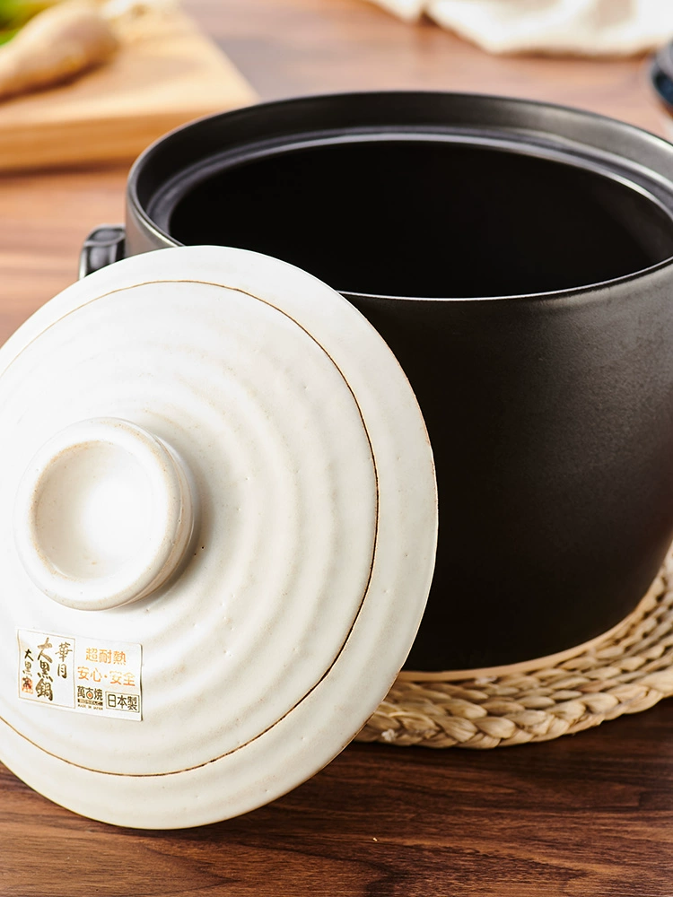 Japanese Clay Pot