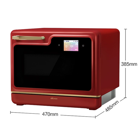 Microwave Steam Bake Fry All In 1 Multifunctional